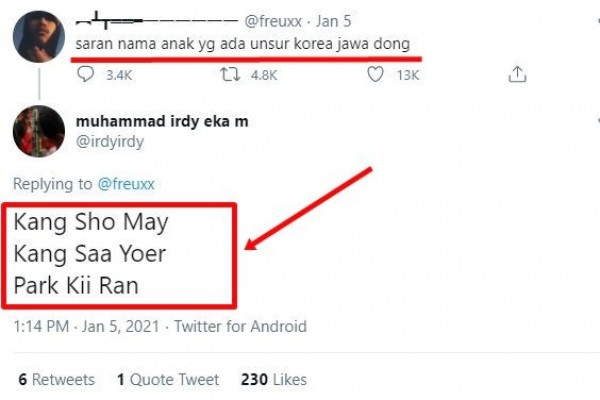 Inspirasi Kocak Nama Anak Dari Unsur Korea Dan Jawa Ini, Bikin Ngakak Poll